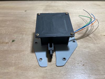 The trim servo assembly.