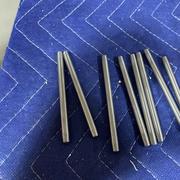 Machined small pins.